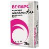 БОЛАРС Штукатурка декоративная КАМЕШКОВАЯ (белая) БОЛАРС Штукатурка декоративная КАМЕШКОВАЯ (белая)