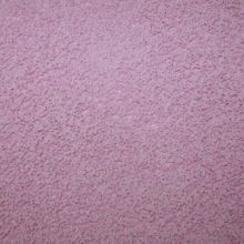 ������������ ���������� MINERAL-S MALDIVAS-K