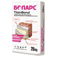      TITANBOND