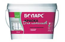 ������ ������ �����-������������� ����������� ��� ��������