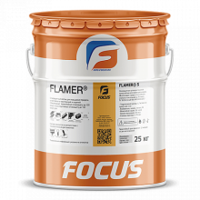   FOCUS FLAMER S