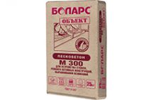 ������ ����� ����� ���������� � 300