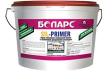    SIL-PRIMER