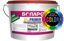     SIL-PRIMER COLOR