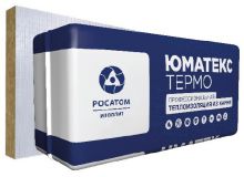 UMATEX Marine Slab 150 ALC