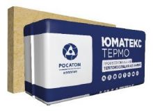 UMATEX Marine Slab 180