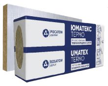 UMATEX Marine Slab 40 ALC