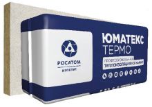 UMATEX Marine Slab 80 G7