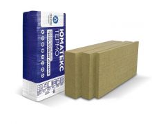 UMATEX (PAROC) ROS 50 UMATEX (PAROC) ROS 50