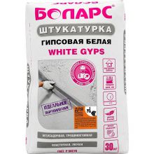 ������ ���������� �������� ����� White Gyps